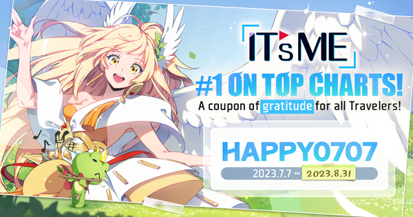 [Coupon] Play Store Top Charts #1 (Updated)